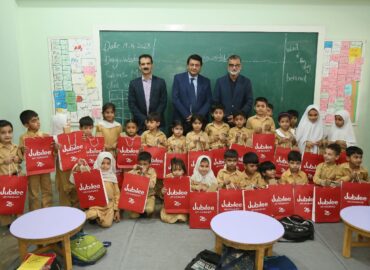 Jubilee Life Insurance Celebrates Ramazan through gift distribution with the children of KPT Primary School