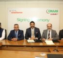 Emaan Islamic Banking and TPL Insurance (WTO) join hands to launch Emaan All-in-One Account
