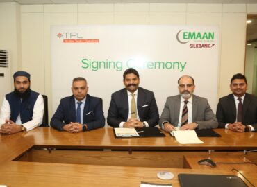 Emaan Islamic Banking and TPL Insurance (WTO) join hands to launch Emaan All-in-One Account