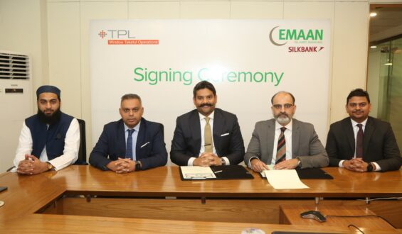 Emaan Islamic Banking and TPL Insurance (WTO) join hands to launch Emaan All-in-One Account