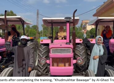 Al-Ghazi Tractors Empowers Women in Agriculture with ‘Khud Mukhtar Baa Waqar’ Workshop