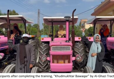 Al-Ghazi Tractors Empowers Women in Agriculture with ‘Khud Mukhtar Baa Waqar’ Workshop