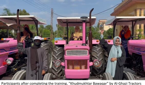 Al-Ghazi Tractors Empowers Women in Agriculture with ‘Khud Mukhtar Baa Waqar’ Workshop