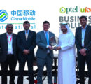 PTCL & China Mobile International partner at GITEX Global 2024 to enhance national, international connectivity