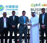 PTCL & China Mobile International partner at GITEX Global 2024 to enhance national, international connectivity