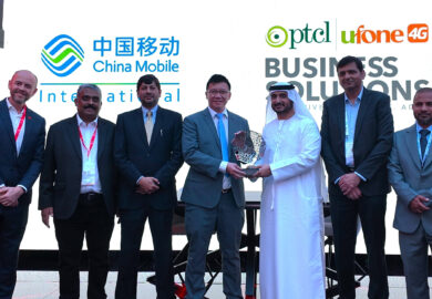 PTCL & China Mobile International partner at GITEX Global 2024 to enhance national, international connectivity