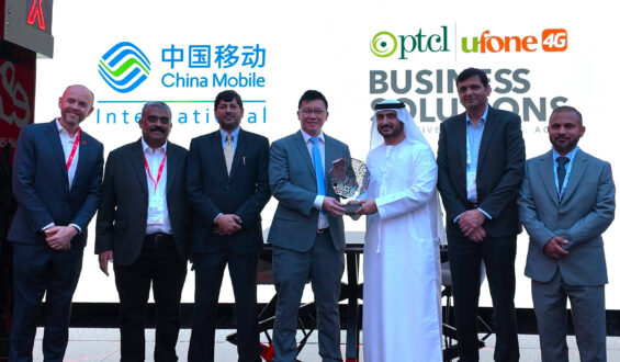 PTCL & China Mobile International partner at GITEX Global 2024 to enhance national, international connectivity