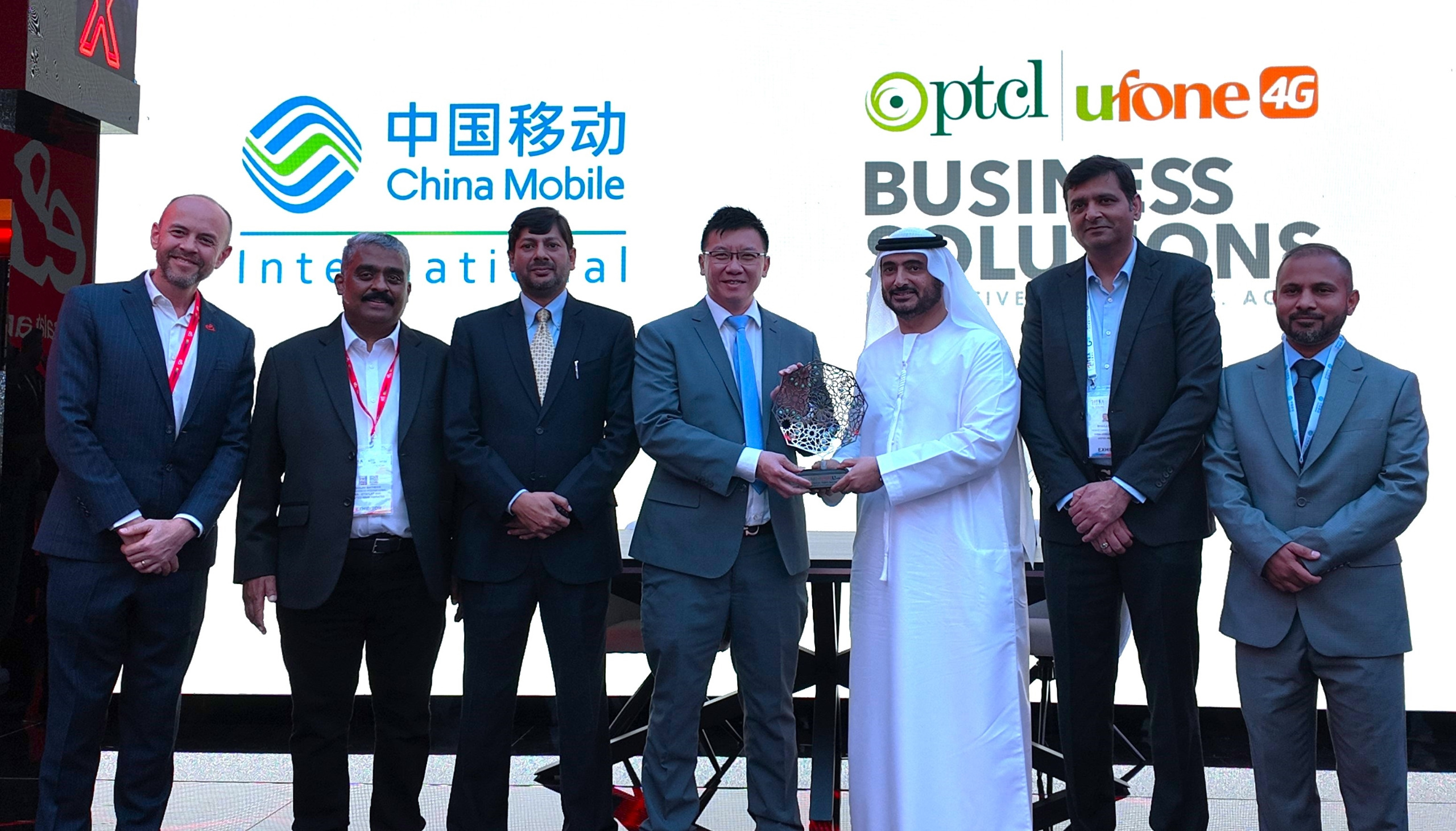 PTCL & China Mobile International partner at GITEX Global 2024 to enhance national, international connectivity