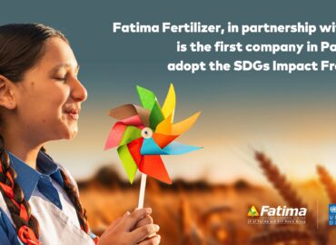Fatima Fertilizer Becomes the First Company in Pakistan to Partner with UNDP on SDG Impact Framework