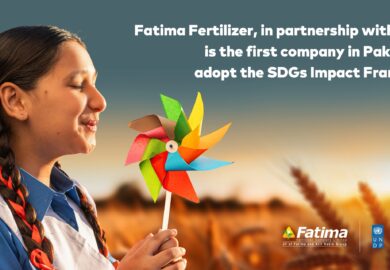 Fatima Fertilizer Becomes the First Company in Pakistan to Partner with UNDP on SDG Impact Framework