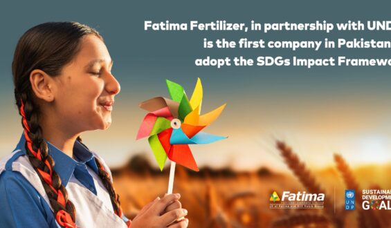 Fatima Fertilizer Becomes the First Company in Pakistan to Partner with UNDP on SDG Impact Framework