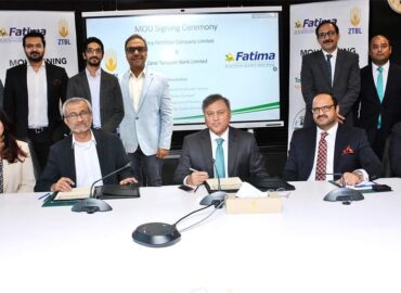 Fatima Fertilizer Company Limited and ZTBL (Zarai Taraqiati Bank Limited) Sign Industry-First MOU to Enhance Financial Access for Smallholder Farmers