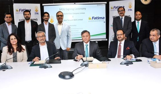 Fatima Fertilizer Company Limited and ZTBL (Zarai Taraqiati Bank Limited) Sign Industry-First MOU to Enhance Financial Access for Smallholder Farmers