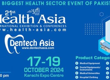 Pakistan’s Biggest Health Sector Event to be held from Oct 17-19