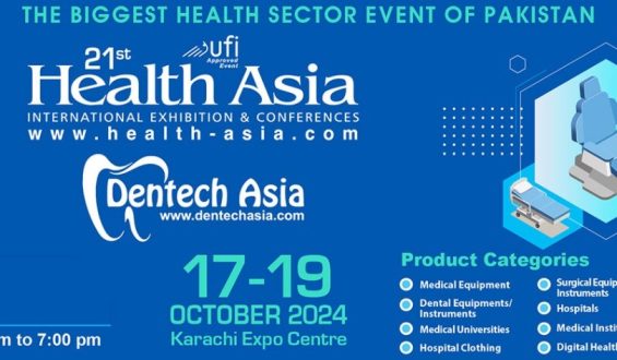 Pakistan’s Biggest Health Sector Event to be held from Oct 17-19