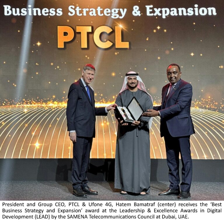 PTCL-2