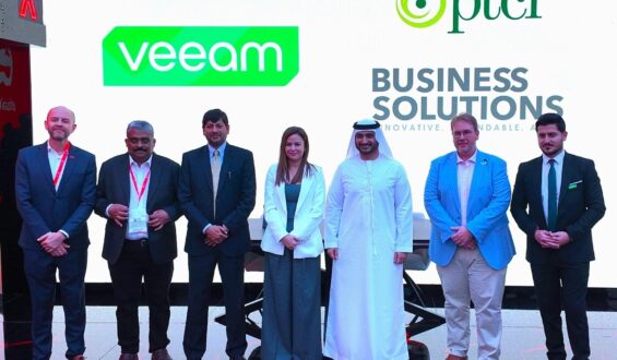 PTCL announces strategic reseller agreement with Veeam Software at GITEX Dubai 2024