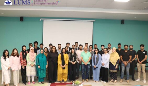 LUMS Centre for Entrepreneurship inaugurates its signature Incubation and Acceleration programmes