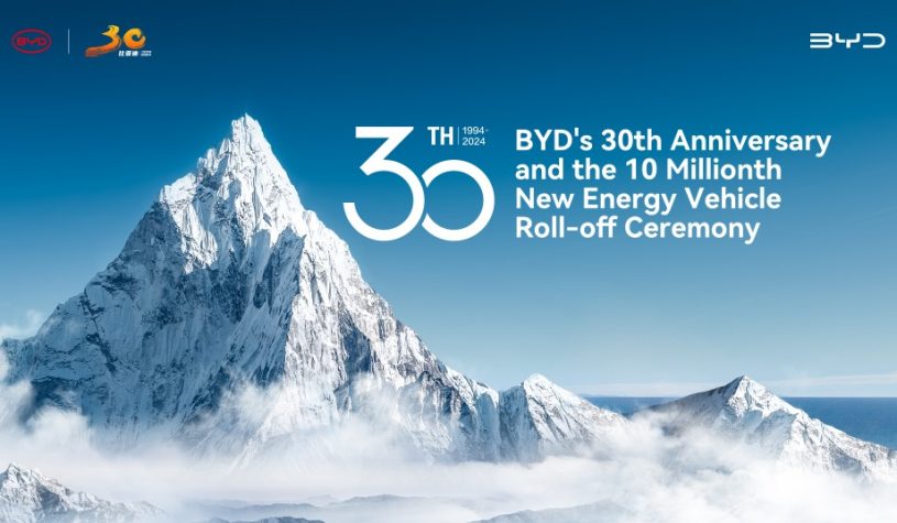 BYD Marks 30th Anniversary with Roll-off of 10 Millionth NEV