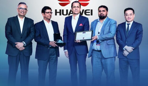 DWP Technologies wins Huawei’s technology integration recognition award at GITEX 2024