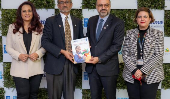 Fatima Fertilizer, in partnership with UNDP, is the first company in Pakistan to adopt the SDGs Impact Framework