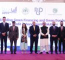 InfraZamin Pakistan seminar advocates Green Bonds for Sustainable Finance