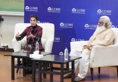 A revolutionary approach to Cancer, and the role of Art in Healing; A series of talks by Dr. Azra Raza at LUMS