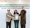 PTCL first ever in Pakistan to achieve prestigious EPI Data Center certification
