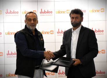 Ufone 4G announces a partnership with Jubilee insurance to launch general insurance service for its customers