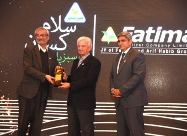 Fatima Fertilizer celebrates the sixth Kissan Day as a national triumph for Pakistan’s farmers