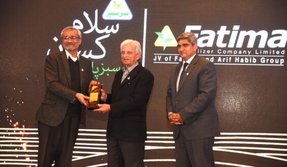 Fatima Fertilizer celebrates the sixth Kissan Day as a national triumph for Pakistan’s farmers