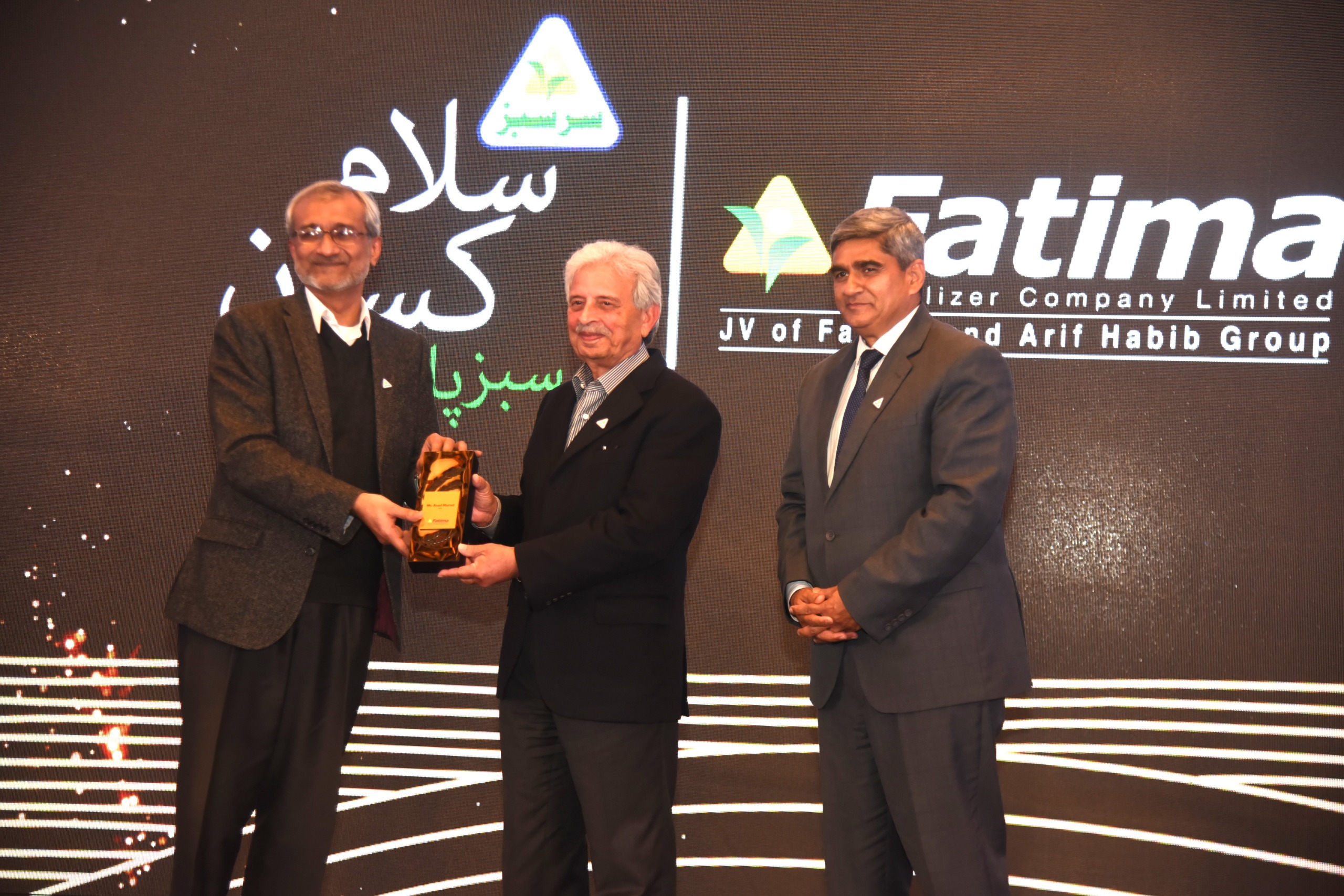 Fatima Fertilizer celebrates the sixth Kissan Day as a national triumph for Pakistan’s farmers