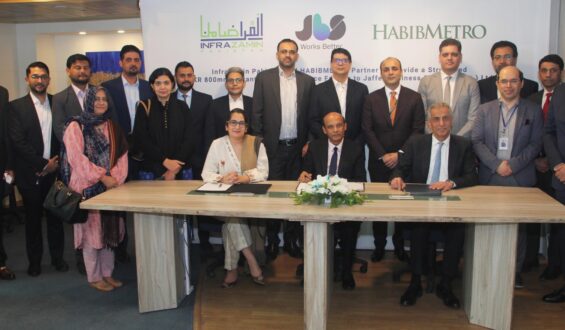 InfraZamin Pakistan and HABIBMETRO Partner to Provide a Structured PKR 800mn Guaranteed Trade Finance Facility to Jaffer Business Systems (Private) Limited