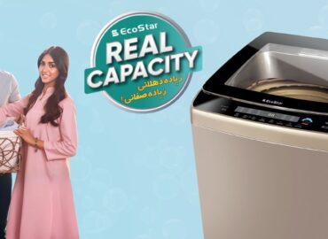 EcoStar revolutionizing laundry care with the latest One-Touch washing machines