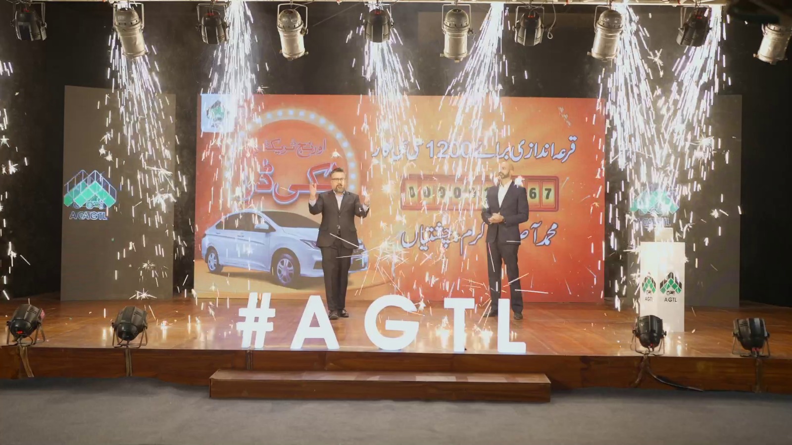 AGTL hosts Pakistan’s first-ever live digital lucky draw event