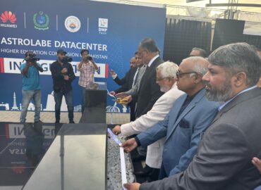DWP Technologies Completes Tier-III Certified Astrolabe Data Center for HEC
