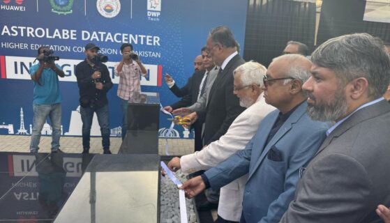 DWP Technologies Completes Tier-III Certified Astrolabe Data Center for HEC