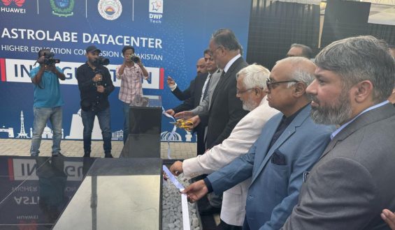 DWP Technologies Completes Tier-III Certified Astrolabe Data Center for HEC