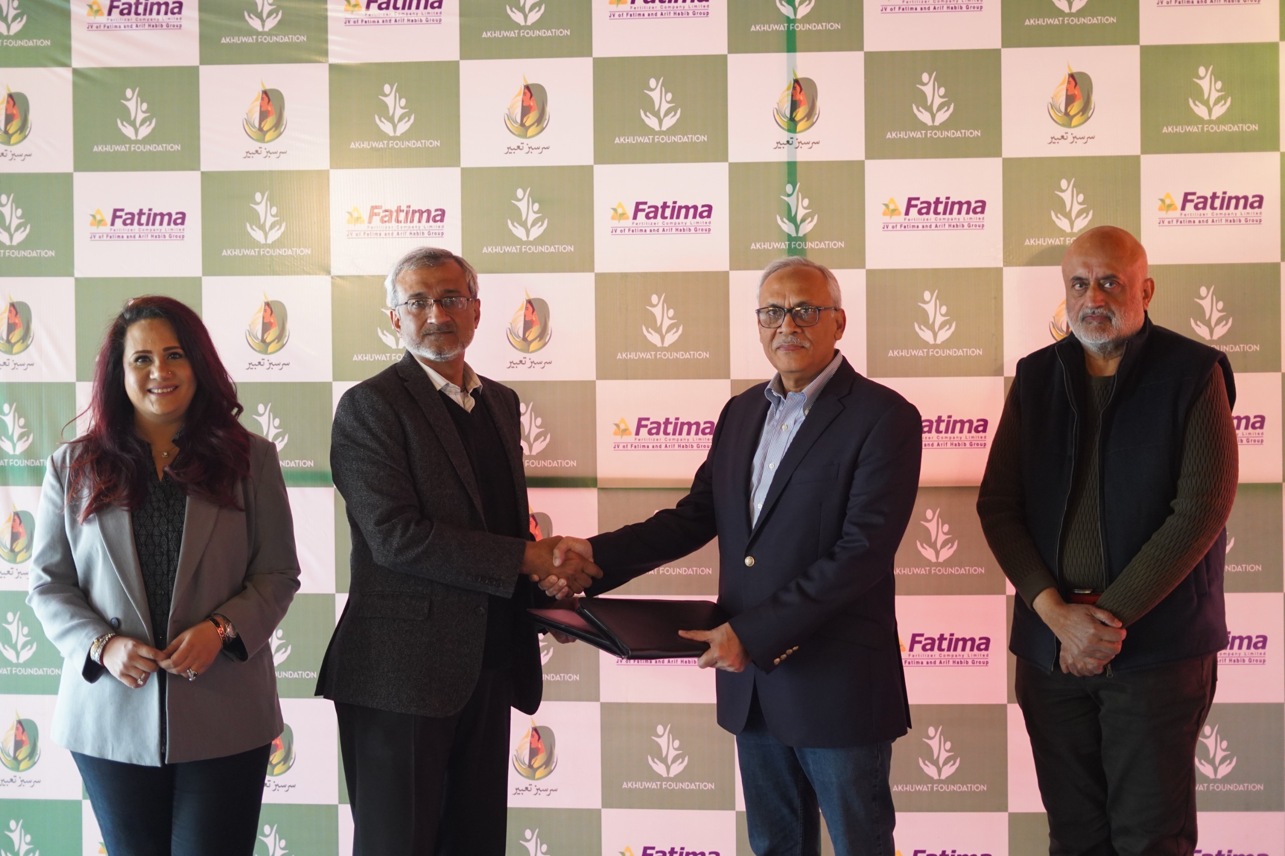 Fatima Fertilizer and Akhuwat Foundation join hands to promote Rural women agri entrepreneurial pursuits