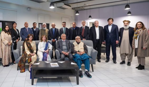 Empowering Education: BARD Foundation’s Enduring Legacy at LUMS