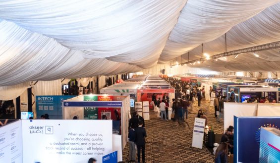 LUMS Career Fair 2025 connects top talent with opportunities