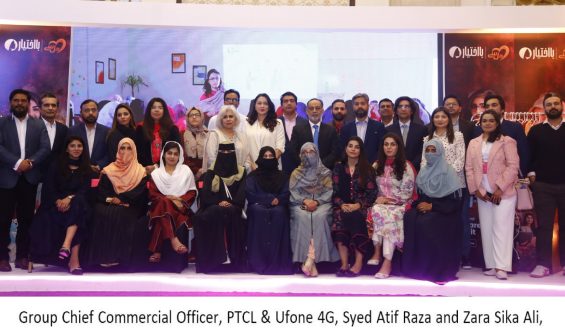 PTCL Group and Pink Collar hold exclusive career fair to connect skilled women with opportunities
