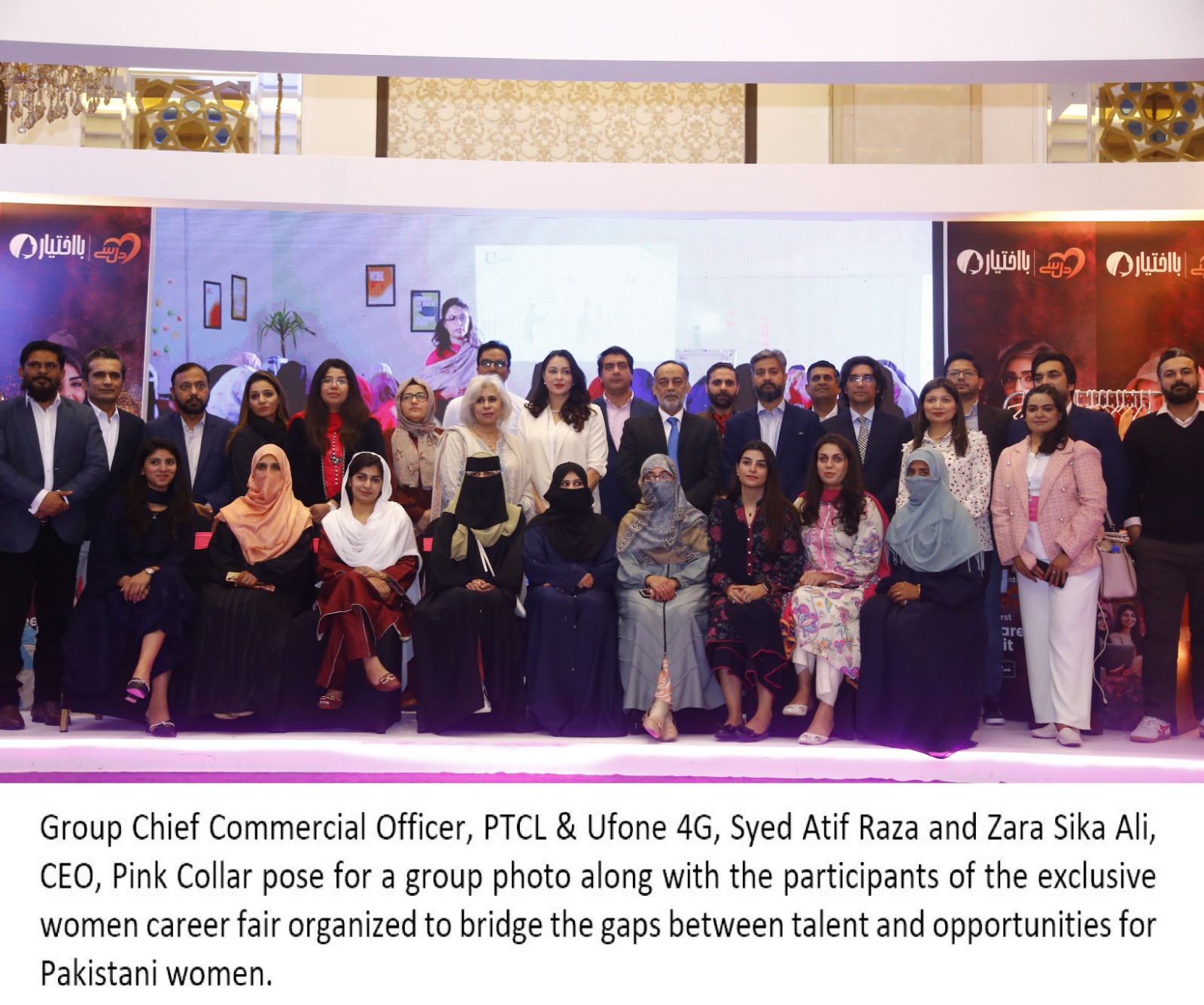 PTCL Group and Pink Collar hold exclusive career fair to connect skilled women with opportunities