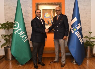 PTCL Group welcomes banking veteran Tooran Asif as President & CEO of U Microfinance Bank Limited