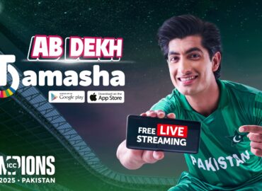 Jazz’s Tamasha Breaks Records During ICC Champions Trophy 2025