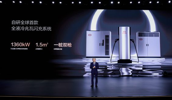 BYD Super e-Platform opens era of ‘fuel and electricity at the same speed’ with Megawatt flash charging