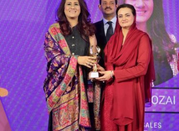 Punjab Government honors Fatima Fertilizer’s Rabel Sadozai with ‘Punjab Ki Beti’ Award on International Women’s Day