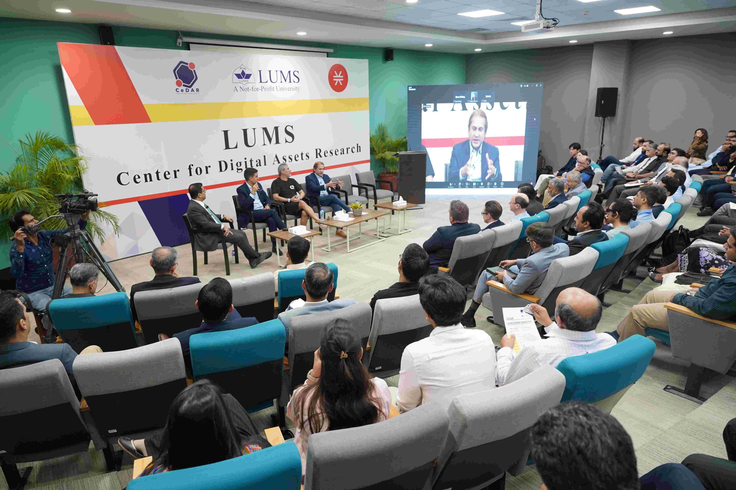 Center for Digital Asset Research (CeDAR) launched at LUMS