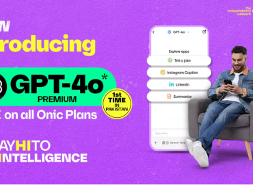 Onic Becomes First Digital Telecom Brand in Pakistan to Offer GPT 4o Premium Free to All Customers
