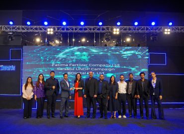 Fatima Fertilizer Wins Big at Pakistan Digital Awards 2025 with Dual Honors